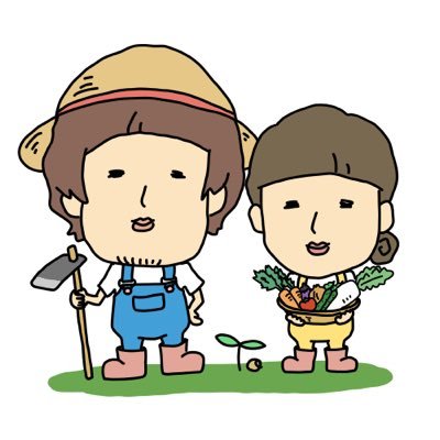 農園長 T(夫)さんのプロフィール画像