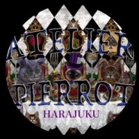 ATELIER-PIERROT ラフォーレ原宿本店(@ATELIERPIERROT2) 's Twitter Profile Photo