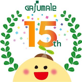 池袋にてWebアプリ/ITインフラ/キャラクターなど展開中!
会社のニュース・イベント、求人情報や注目のIT、ビジネス、ニュース、イベント、エンタメ・スポーツなどの情報を発信します
#相互フォロー
▶︎各SNS
https://t.co/uzfesX6YEq
▶︎お問合せ
https://t.co/dZFrbLhjwY