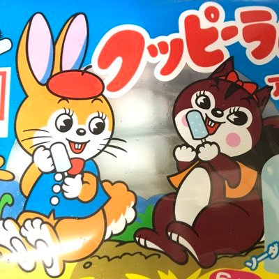 SSyakure's profile picture. 