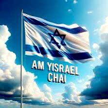 Jewish, I love HasHem, I love Israel.