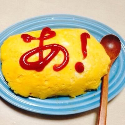 potatomanさんのプロフィール画像
