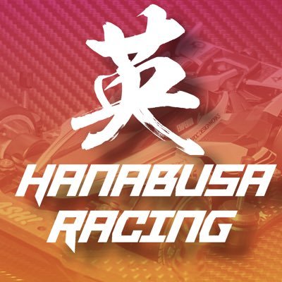 hanabusa3249 Profile Picture