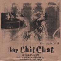 BarChitChat (@barchitchat) 's Twitter Profile Photo BarChitChat (@barchitchat) 's Twitter Profile Photo