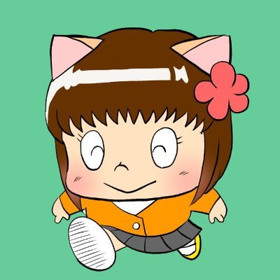 ネットお小遣い稼ぎが稼げなすぎてパートしてる子持ち主婦。引き寄せに興味あり。片づけられないギリギリまで動かないけど好きなことには全集中。鍾乳洞のつらら並みのスピードで成長中。今は凪のお暇にハマり中。