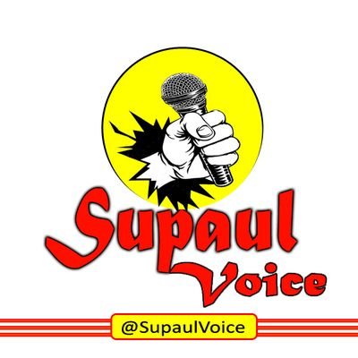 एक आवाज उठाये!अपने जिले के हर उस क्षेत्र के लिए जहां हमारे साथ भेदभाव हुआ है या जिसका अधिकार हम रखते है।
■सुपौल जिले से संबंधित मुद्दा हो तो हमें बताए।
#Supaul