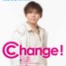 TOUMA-2024.01.10メジャーデビュー! (@kenchantouma) Twitter profile photo TOUMA-2024.01.10メジャーデビュー! (@kenchantouma) Twitter profile photo