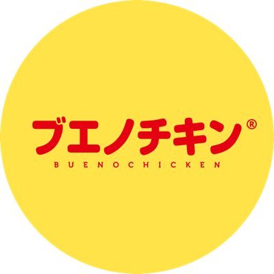 buenochicken Profile Picture