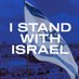 isaac5775🇮🇱🎗️ (@isaac5775) Twitter profile photo