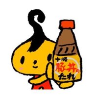 ソラチくん🐷🍚(@sorachiofficial) 's Twitter Profile Photo