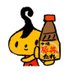 ソラチくん🐷🍚 (@sorachiofficial) Twitter profile photo ソラチくん🐷🍚 (@sorachiofficial) Twitter profile photo