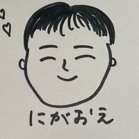 ルーカス (@l_u_c_a_s_49) 's Twitter Profile