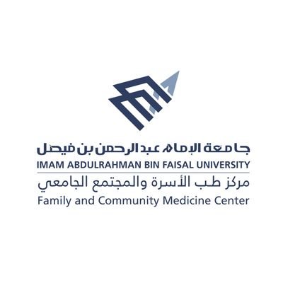 مركز طب الأسرة و المجتمع بجامعة الإمام عبد الرحمن بن فيصل

Family and Community Medicine Center (FCMC)

Imam Abdulrahman Bin Faisal University