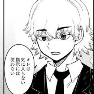 初めまして。20↑ ユズチカと申します。
周辺B済。
お取引をスムーズにする・トラブルを防ぐ為、初回ツイフィ必読です🙇(当日の手渡しでのお取引の場合必読ではございません)
お返事は夜が多めです。
返信遅くなる場合がございます。ご了承ください。