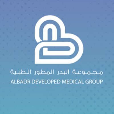 نعتني بك كفرد من عائلتنا 💙 بتقديمنا أفضل الخدمات الطبية والتجميلية للفروع (الأجاويد - الجموم - البحيرات - الشرائع م١٢ - الشرائع م٩)