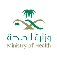 صحة الباحة (@bahahealth) 's Twitter Profile