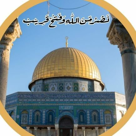 يا ابن آدم إنما أنت أيام
كلما ذهب يومك ذهب بعضك
(تذكرة المتقين)