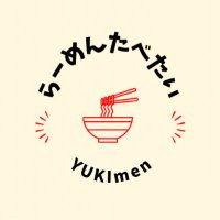 YUKImen 🍜らーめんたべたい。(@yk_men_rt) 's Twitter Profile Photo