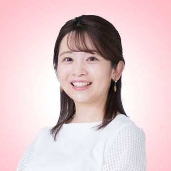 鹿児島県種子島 薩摩川内🌋5年目🌱元IAT岩手朝日テレビ 📺5時スタ メリおっと体操 情報ステーションはちまるご おとなの秘密基地/ お返事はできませんが皆さまの声が励みになります☻ テレビ愛知SNSメディアポリシーと利用規定https://t.co/U8mQ4p3gtJ https://t.co/d5Baiu2pBH