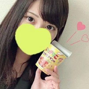 元AV女優
えちしたい(*´ω｀*)
ココで丸見え録画垂れ流し中🍎（録画もあり）
→ https://t.co/p89Pd1myeU