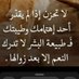 د.فريدة عبد الملك (@dabdulmalek1) Twitter profile photo د.فريدة عبد الملك (@dabdulmalek1) Twitter profile photo