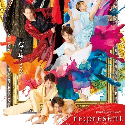 風神雷舞（特典なし） [DVD] w17b8b5 41WIODPZ8FL._UF350,350_QL50_.jpg