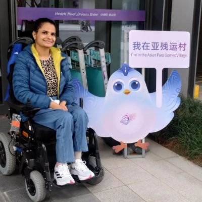 PoojaGupta248's profile picture. Chief Manager at Punjab National Bank, National Gold Medalist Boccia Player from Rewari,Haryana.
Recipient of Cavin Kare ability foundation Mastery Awards 2017