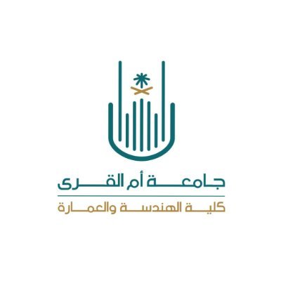 College of Engineering and Architecture @uqu_edu #جامعة_أم_القرى