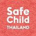 Safe Child Thailand (@SafeChildTH) Twitter profile photo