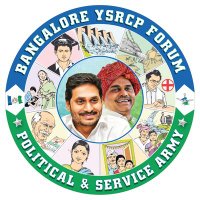 Bangalore YSRCP Forum(@YSRCPFORUM_BLR) 's Twitter Profile Photo