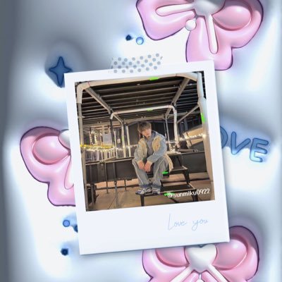 seungmin LOVE