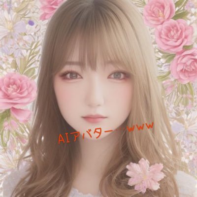 Lumiさんのプロフィール画像