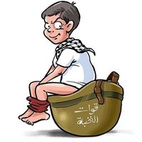 🇵🇸 ابوالنور(@ahmed_hamadeh) 's Twitter Profileg