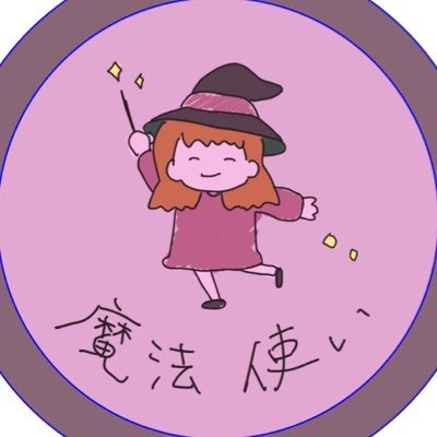 あきらさんのプロフィール画像