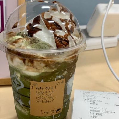 bFeuJkGxxW8KfMT's profile picture. Life is much easier to be …