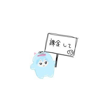 らむ☺︎生きろさんのプロフィール画像