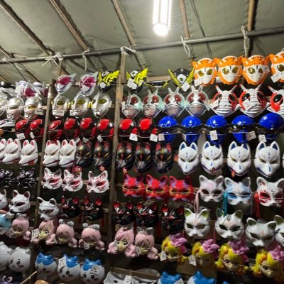 fujishu7's profile picture. しゃちく