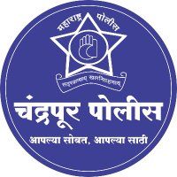 चंद्रपुर पोलीस Chandrapur Police (@spchandrapur) 's Twitter Profile