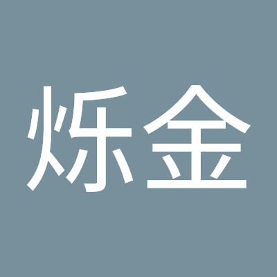 ShuoJin49720's profile picture. 