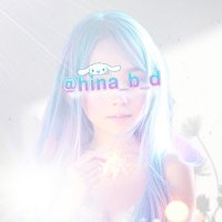 ひな🐣1･2･3(@hina_b_d) 's Twitter Profile Photo