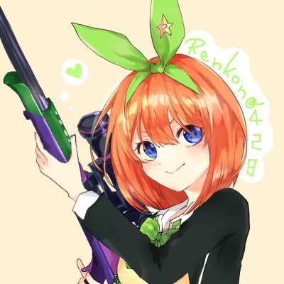 レンこん♪よつばさんのプロフィール画像