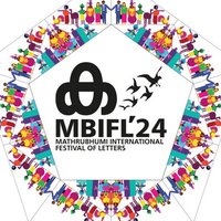 Mathrubhumi International Festival of Letters(@mbifl2024) 's Twitter Profile Photo