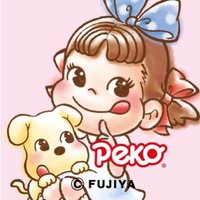 不二家洋菓子店【公式】 (@fujiya_yougashi) 's Twitter Profile