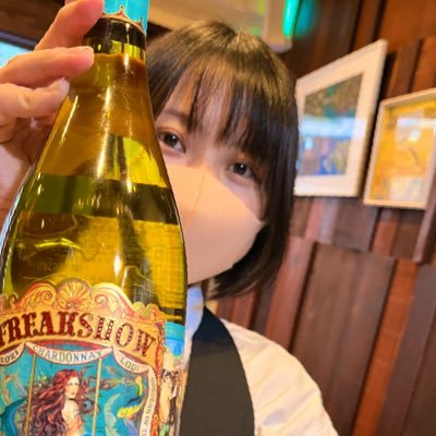 @frafrayaでソムリエしています🇫🇷JSAソムリエ2023年合格💮🍾WSETlevel 3取得を目指して勉強中。美味しいお酒と美味しいごはんが好き。