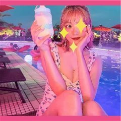 Maria7811438111's profile picture. 164｜FCUP｜社会人　Favorite：美容　　タイプな人だけフォローしてます　直連絡はこちら→　https://t.co/DAuVCpAKwC