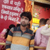 Akash Mishra (@akashmi87514170) Twitter profile photo Akash Mishra (@akashmi87514170) Twitter profile photo