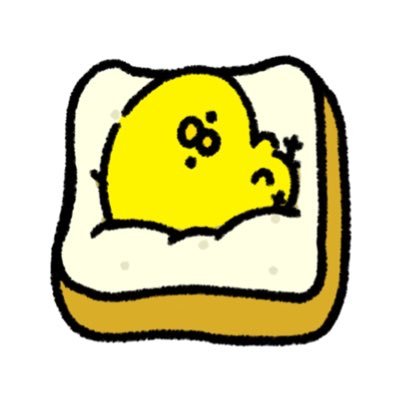 26歳👶/発酵後の食パンに顔を埋めて窒息したい🍞/病みツイと日常/それでも私は頑張らない