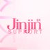 JINJIN BRASIL (@jinjinsupportbr) Twitter profile photo