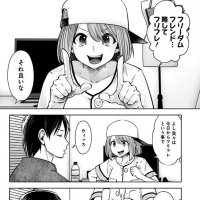 こうゆうのがいい (@akuma_8585) 's Twitter Profile