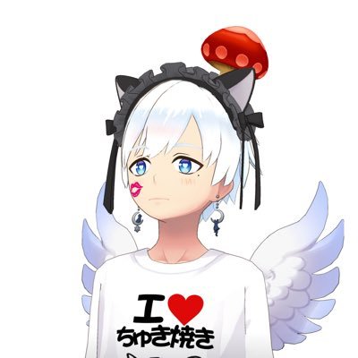 毒きのこさんのプロフィール画像